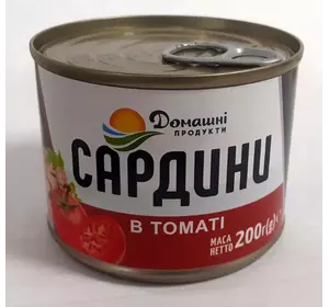 Сардина в томатному соусі Домашні продукти 200 г