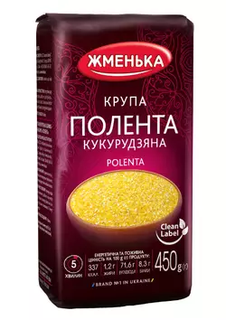 Крупа кукурудзяна Полента Жменька 450 г