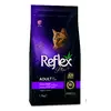 Повноцінний та збалансований сухий корм для котів Gourmet з куркою Reflex Plus 1,5 кг