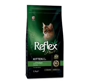 Повноцінний та збалансований сухий корм для кошенят з куркою Reflex Plus 1,5 кг