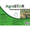 Сітка вольєрна 12*14"AgroStar"1*200 м