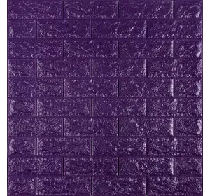 3D панель самоклеюча цегла Фіолетовий 700х770х7мм (016-7) SW-00000062