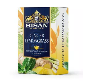 Чай трав'яний Ginger Lemongrass Bisan 80 г