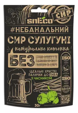 Сир хрусткий сушений snEco "Сулугуні з часником", 30г