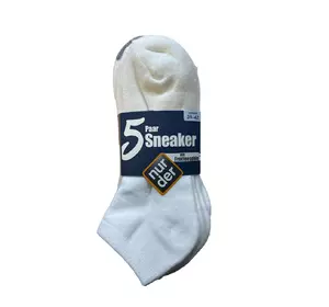 Шкарпетки чоловічі Nur Der махрові 5 пар р. 39-42 Білий (487848)