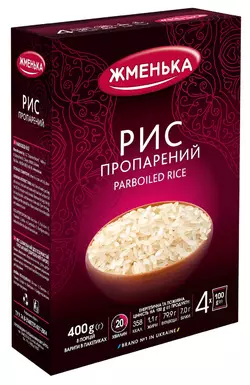 Рис пропарений Жменька в пакетиках для варіння 4 шт х 100 г