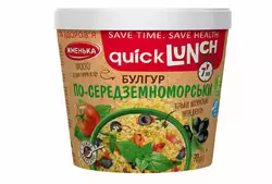 Булгур по-середземноморському Quick Lunch Жменька 70 г