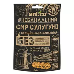 Сир хрусткий сушений snEco "Сулугуні", 30г