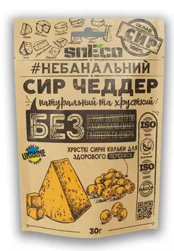 Сир сушений snEco Чеддер 30 г