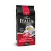 Кава в зернах Bar Italia Gran Crema SAQUELLA 1 кг