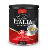 Кава мелена Bar Italia Gran Crema SAQUELLA 250 г