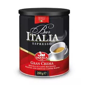 Кава мелена Bar Italia Gran Crema SAQUELLA 250 г