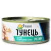 Тунець Цілий у власному соку Домашні продукти 150 г