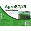 Сітка затіняюча "AgroStar"з UV(3*10) 85%затінення,