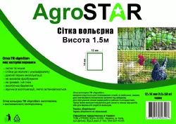 Сітка вольєрна 12*14"AgroStar"0.5*100 м