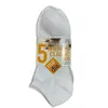 Жіночі шкарпетки Nur Die бавовняні 5 пар р. 35-38 Білий