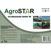 Тент універсальний"AgroStar" 100(4*5)зел